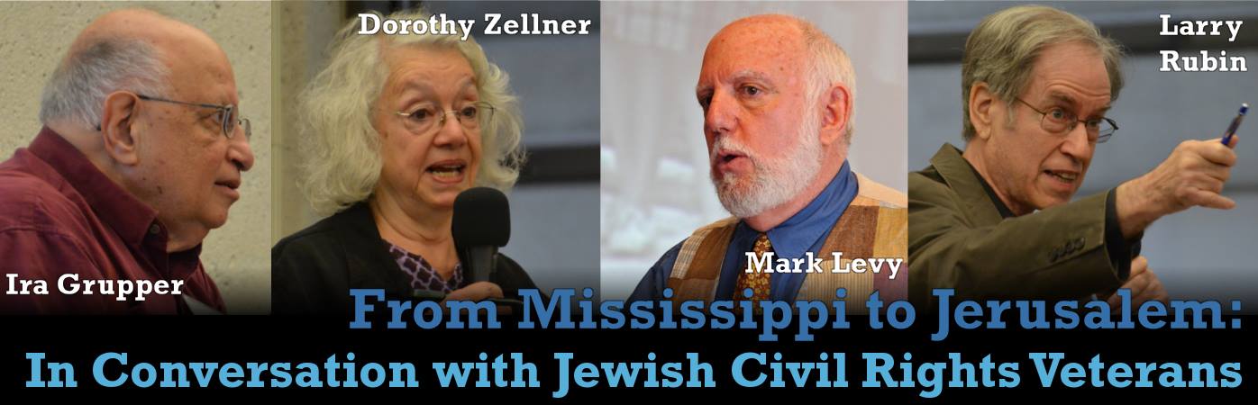 Jewish Civil Rights Veterans S2015